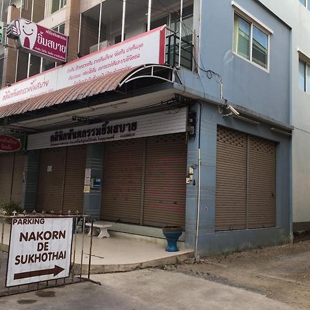 Nakorn De Sukhothai Hip Hotel Eksteriør billede