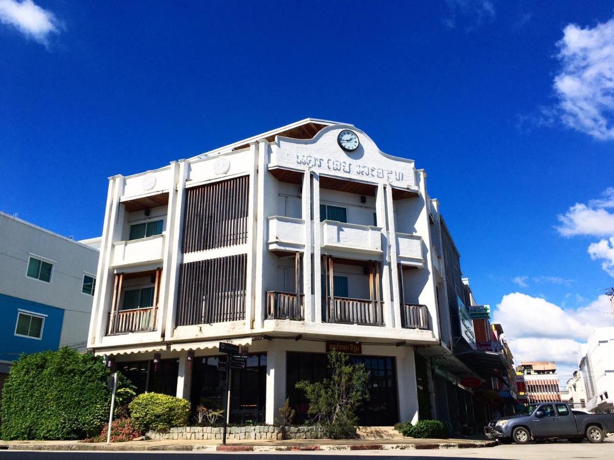 Nakorn De Sukhothai Hip Hotel Eksteriør billede
